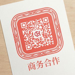 麻豆传媒商务合作
